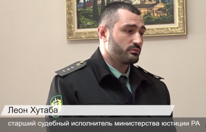 В репортаже АГТРК о старшем судебном исполнителе ССИ МЮ РА Леоне Хутаба, победителе конкурса «Молодые лидеры»